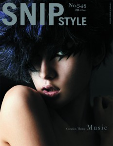 snipstyle_01